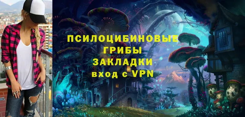 Где можно купить наркотики Билибино АМФЕТАМИН  Меф мяу мяу  ГАШ  СОЛЬ  Каннабис  COCAIN 